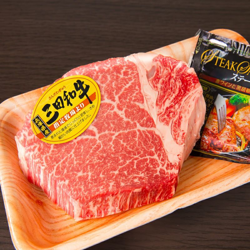 ステーキ三昧☆生活応援最大半額以下】【三田和牛】ヒレステーキ120g/1