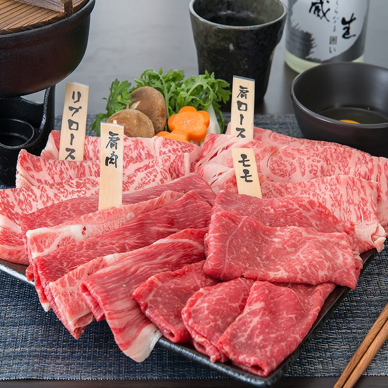 【M】和牛セット 但馬牛・三田和牛食べ比べセット | 但馬牛・三田和牛の専門店・ミート