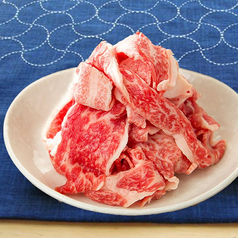 国産黒毛和牛】牛こま切れ800g（400g×2パック）【税込・送料無料