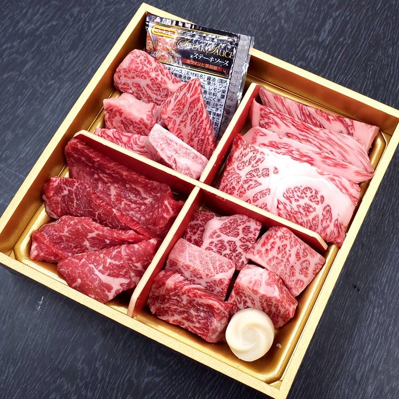 お中元暑中見舞い特集】【但馬牛・三田和牛】幸運の四つ葉ベキュー