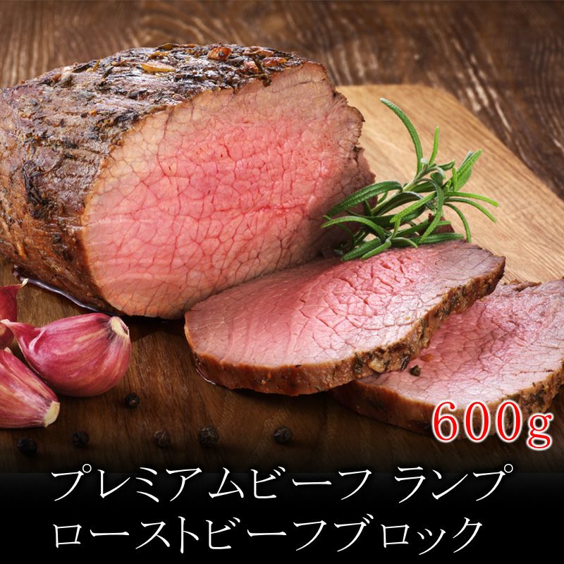 プレミアムビーフ | 但馬牛・三田和牛の専門店・ミート・マイチク