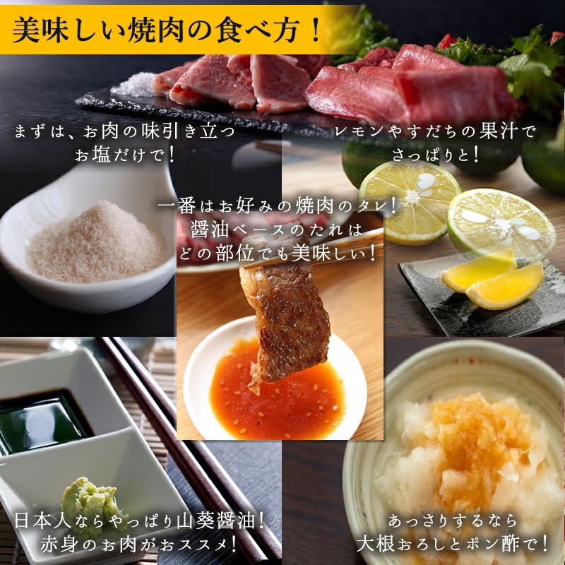 焼肉BBQ特集☆食卓応援最大半額】【三田和牛】厳選生内ハラミ焼肉用